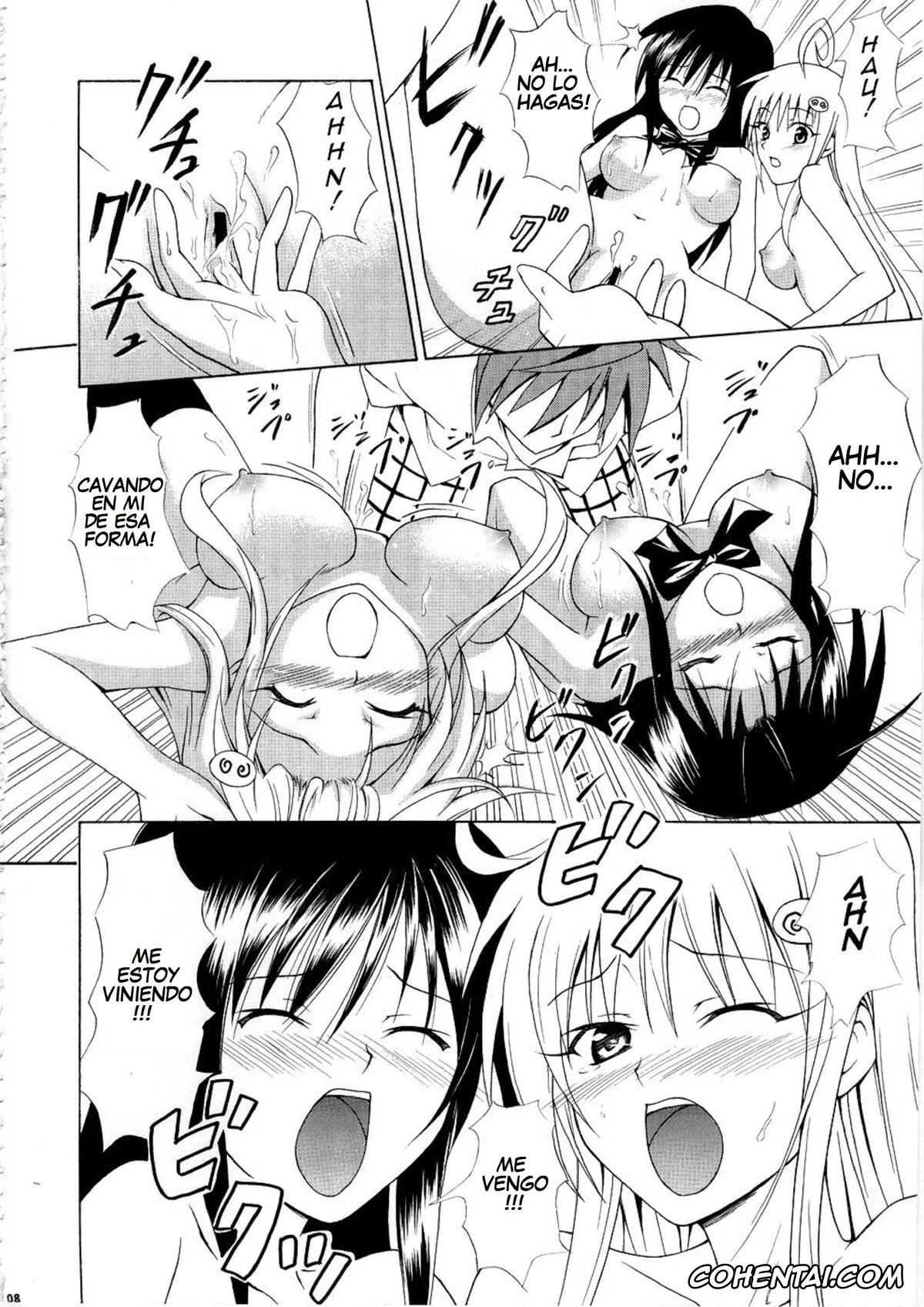 To Love-Ru xxx, Lala Satalin Deviluke xxx, Rito Yuuki xxx, Yui Kotegawa xxx, Harenchitte Level Janezo! (To Love-Ru), pagina 19