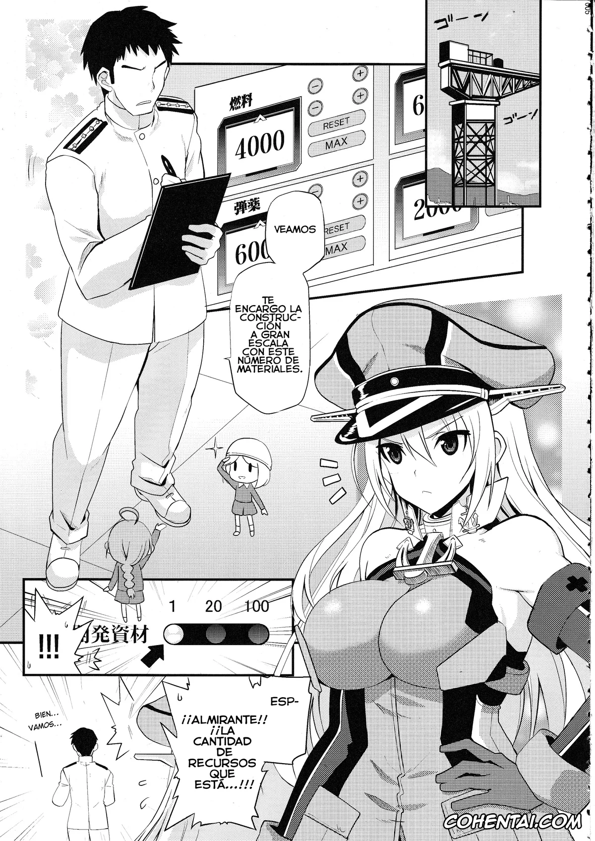 Kantai Collection -KanColle- xxx, Bismarck xxx, Makezugirai Fraulein (Kantai Collection), pagina 4