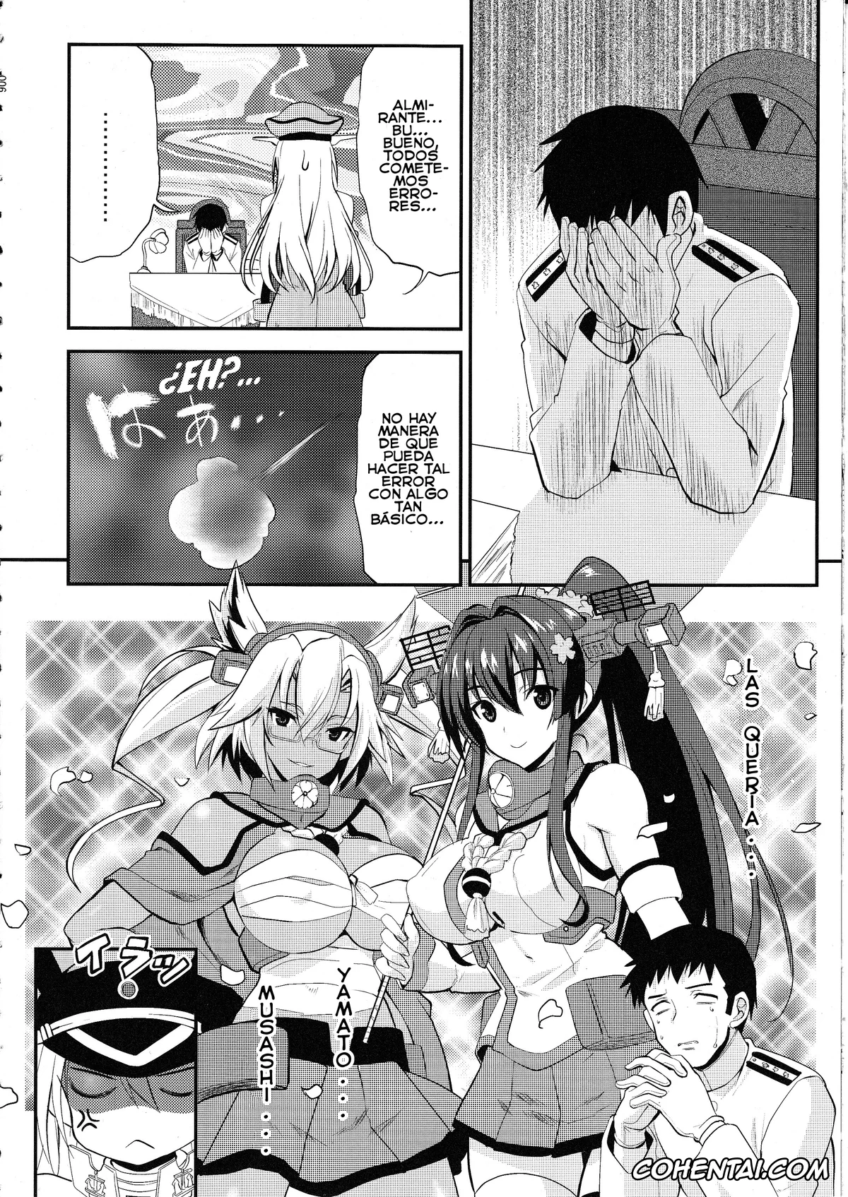 Kantai Collection -KanColle- porno, Bismarck porno, Makezugirai Fraulein (Kantai Collection), pagina 5