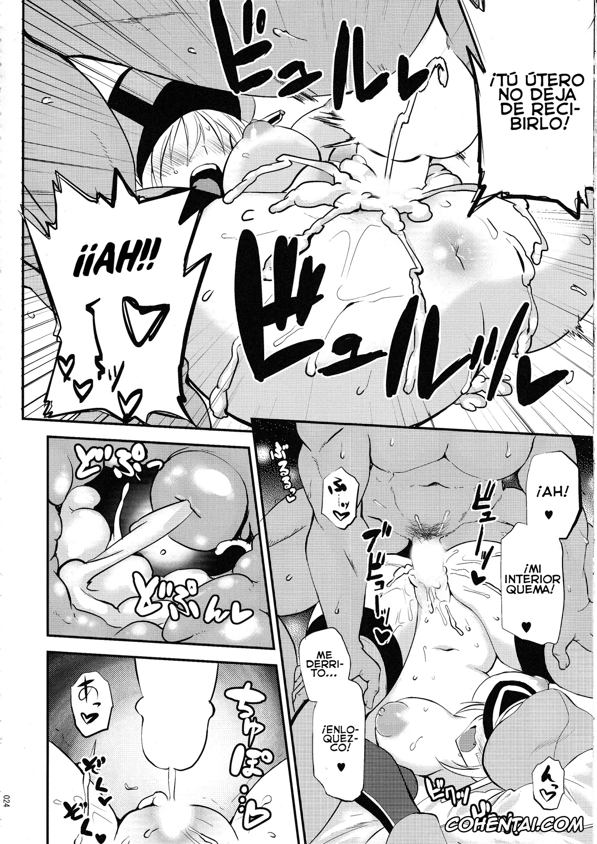 Kantai Collection -KanColle- porno, Bismarck porno, Makezugirai Fraulein (Kantai Collection), pagina 23