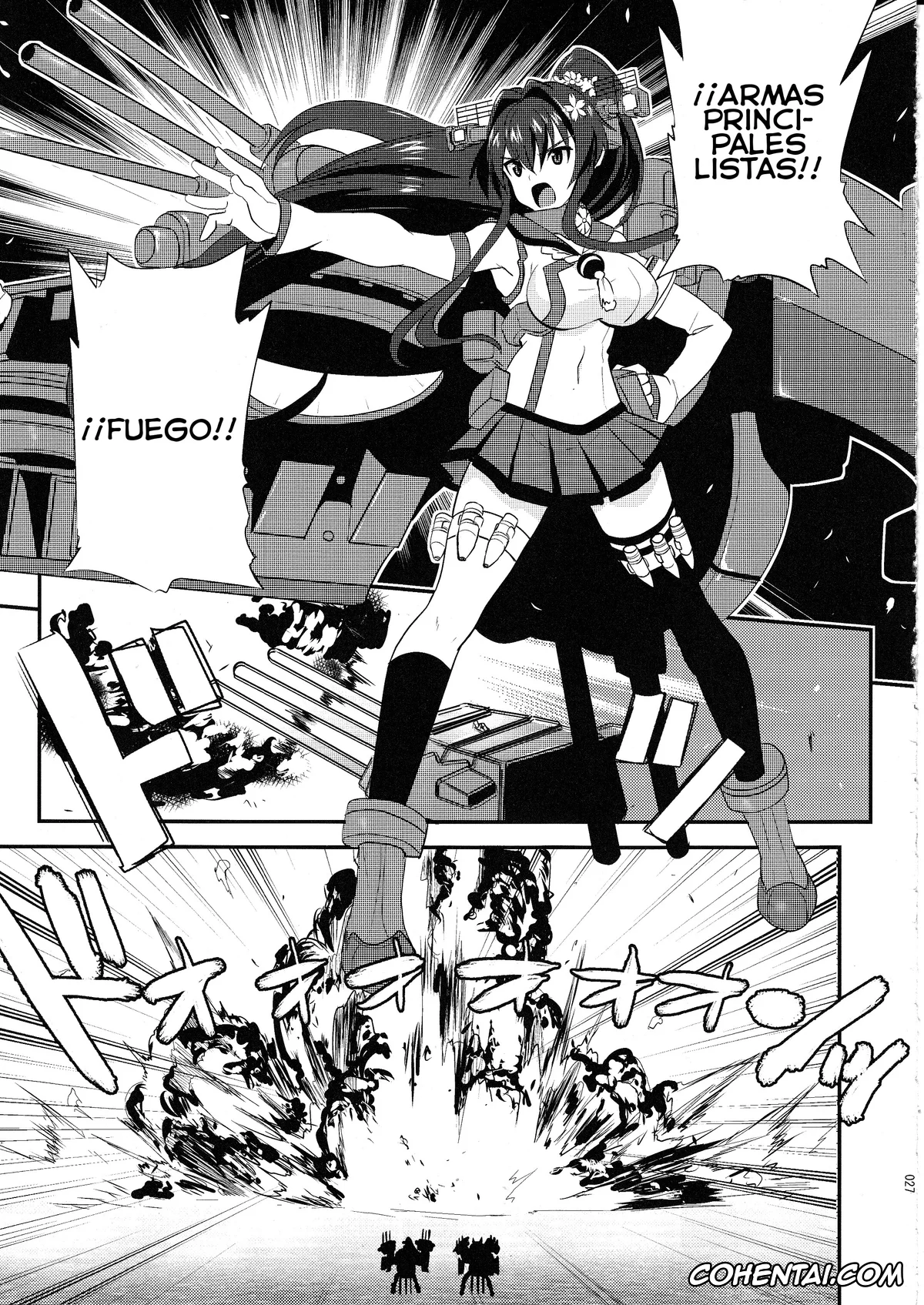 Kantai Collection -KanColle- porno, Bismarck porno, Makezugirai Fraulein (Kantai Collection), pagina 26