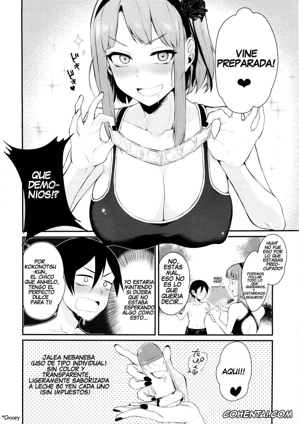 Dagashi Kashi porno, Hotaru Shidare porno, Kokonotsu Shikada porno, Otona no Dagashi 2 (Dagashi Kashi), pagina 8