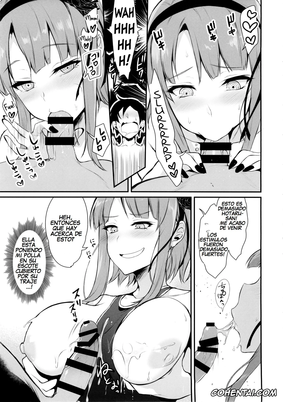 Dagashi Kashi xxx, Hotaru Shidare xxx, Kokonotsu Shikada xxx, Otona no Dagashi 2 (Dagashi Kashi), pagina 13