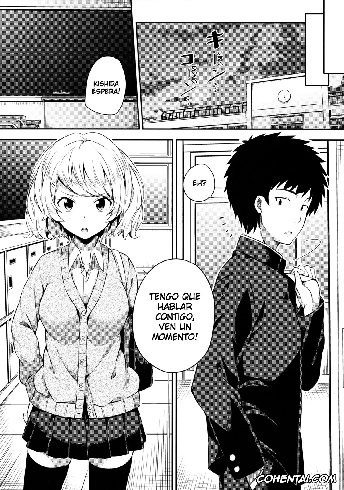 Original xxx, Bukiyou na Sasamori-san, pagina 7