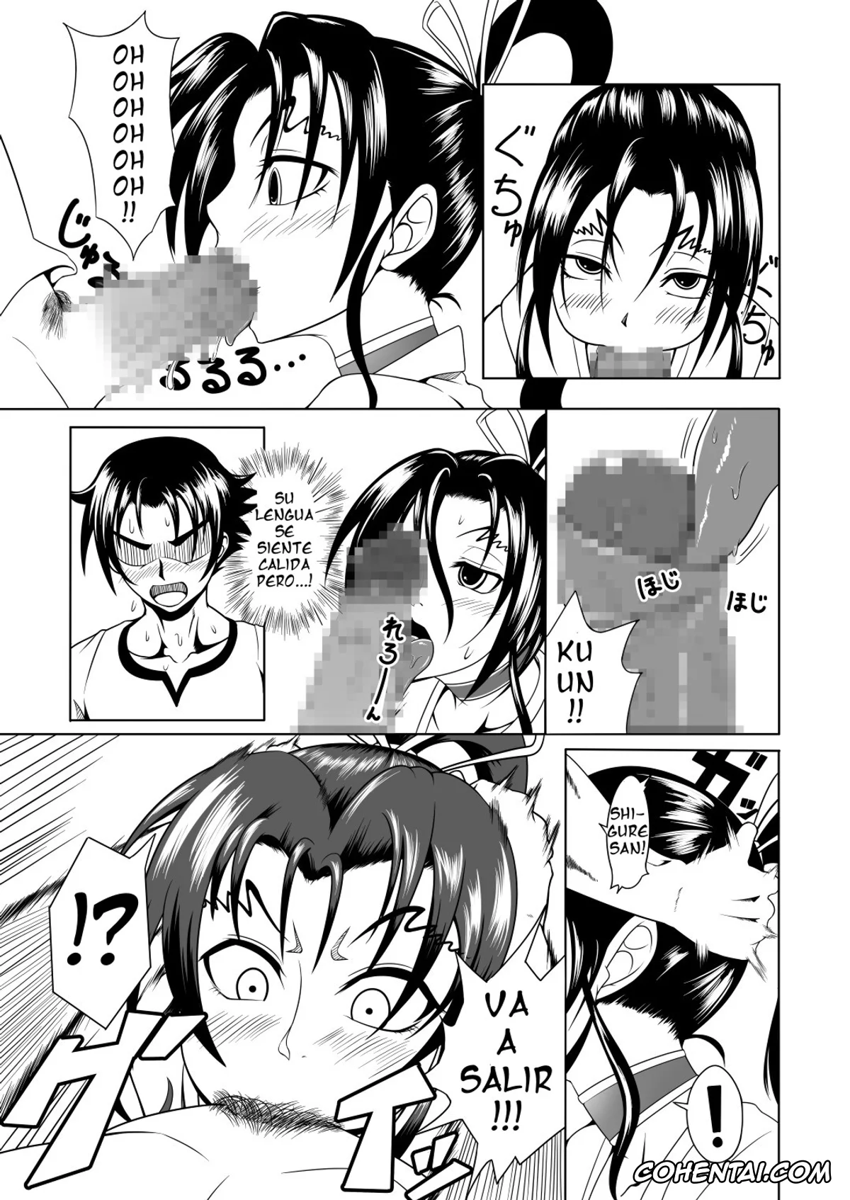 Historys Strongest Disciple Kenichi | Shijou Saikyou No Deshi Kenichi xxx, Kenichi Shirahama xxx, Shigure Kosaka xxx, History’s Strongest Bitch (Shijou Saikyou no Deshi Kenichi), pagina 13