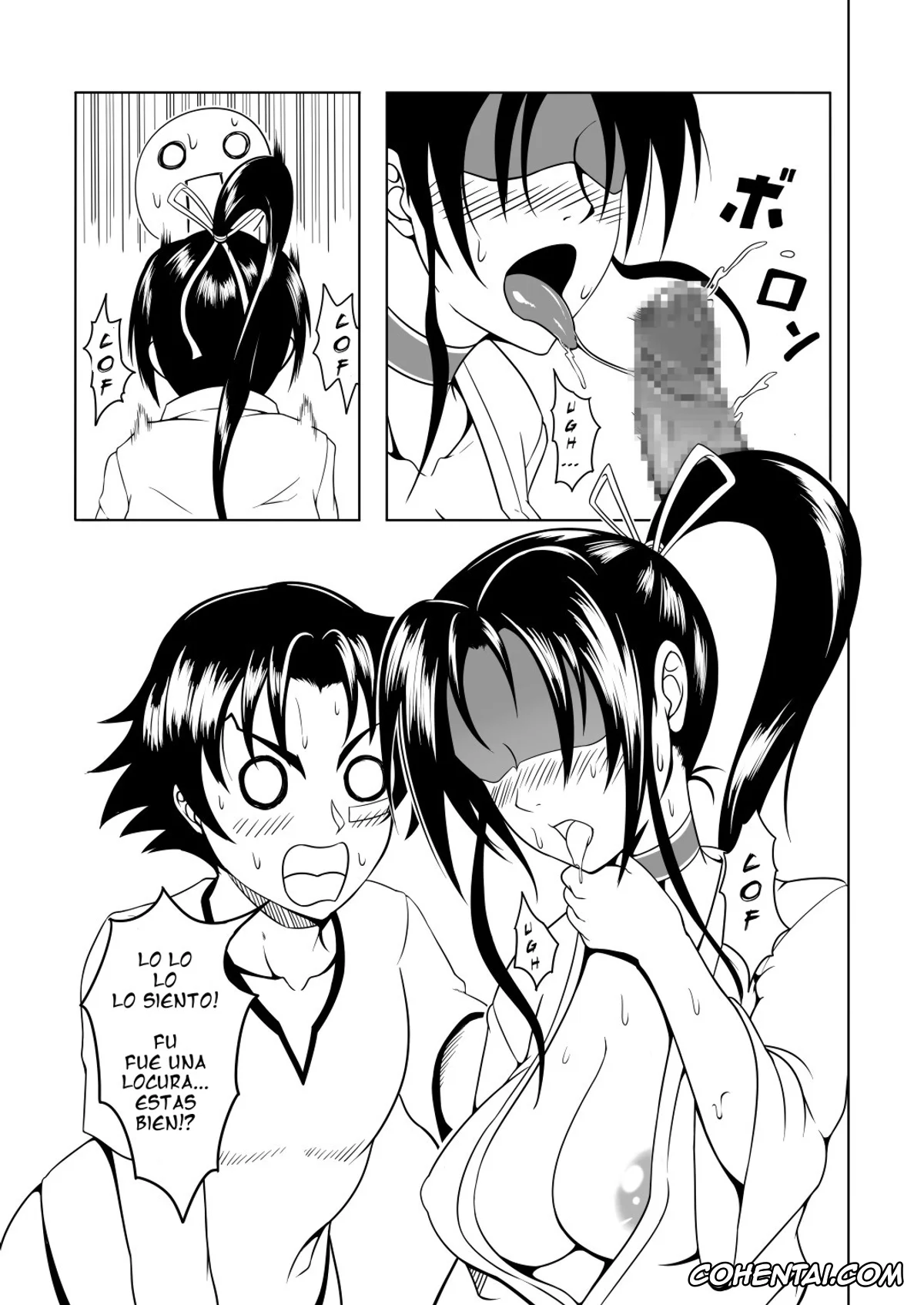 Historys Strongest Disciple Kenichi | Shijou Saikyou No Deshi Kenichi hentai, Kenichi Shirahama hentai, Shigure Kosaka hentai, History’s Strongest Bitch (Shijou Saikyou no Deshi Kenichi), pagina 15