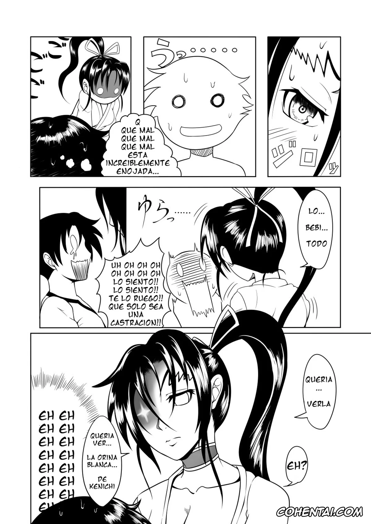 Historys Strongest Disciple Kenichi | Shijou Saikyou No Deshi Kenichi xxx, Kenichi Shirahama xxx, Shigure Kosaka xxx, History’s Strongest Bitch (Shijou Saikyou no Deshi Kenichi), pagina 16