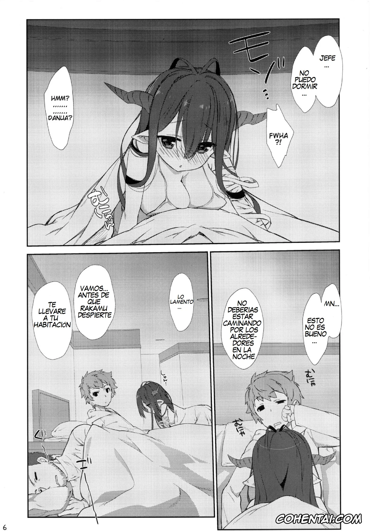 Granblue Fantasy porno, Danua porno, Melcheese 52 (Granblue Fantasy), pagina 5