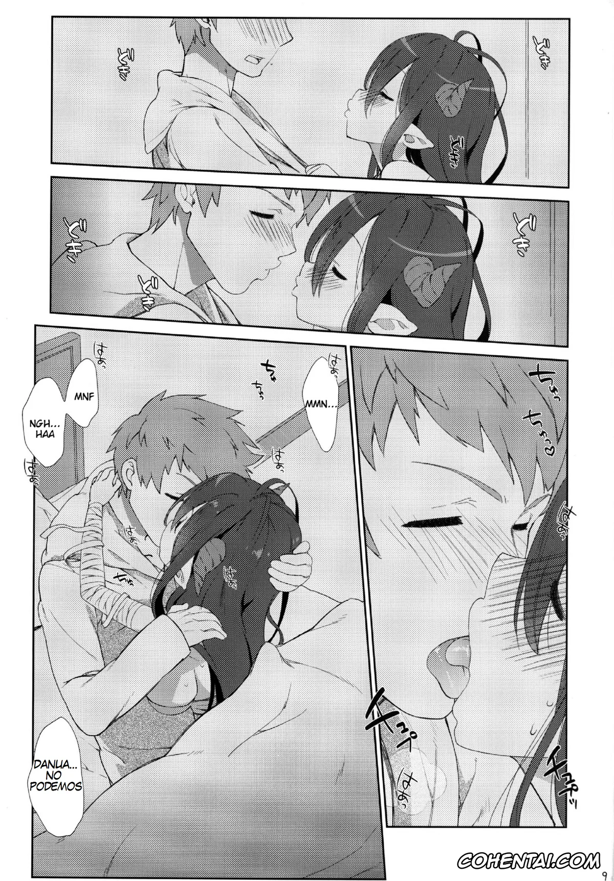 Granblue Fantasy porno, Danua porno, Melcheese 52 (Granblue Fantasy), pagina 8