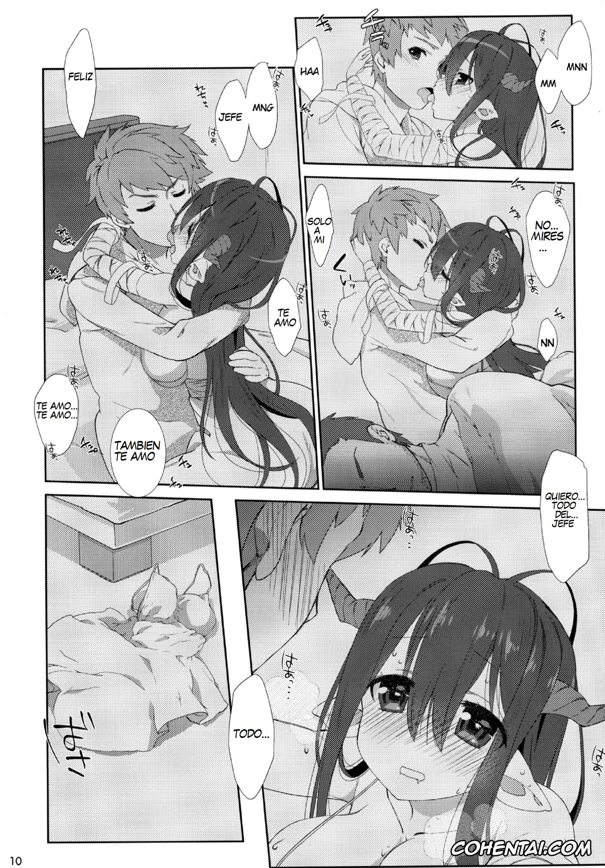 Granblue Fantasy hentai, Danua hentai, Melcheese 52 (Granblue Fantasy), pagina 9