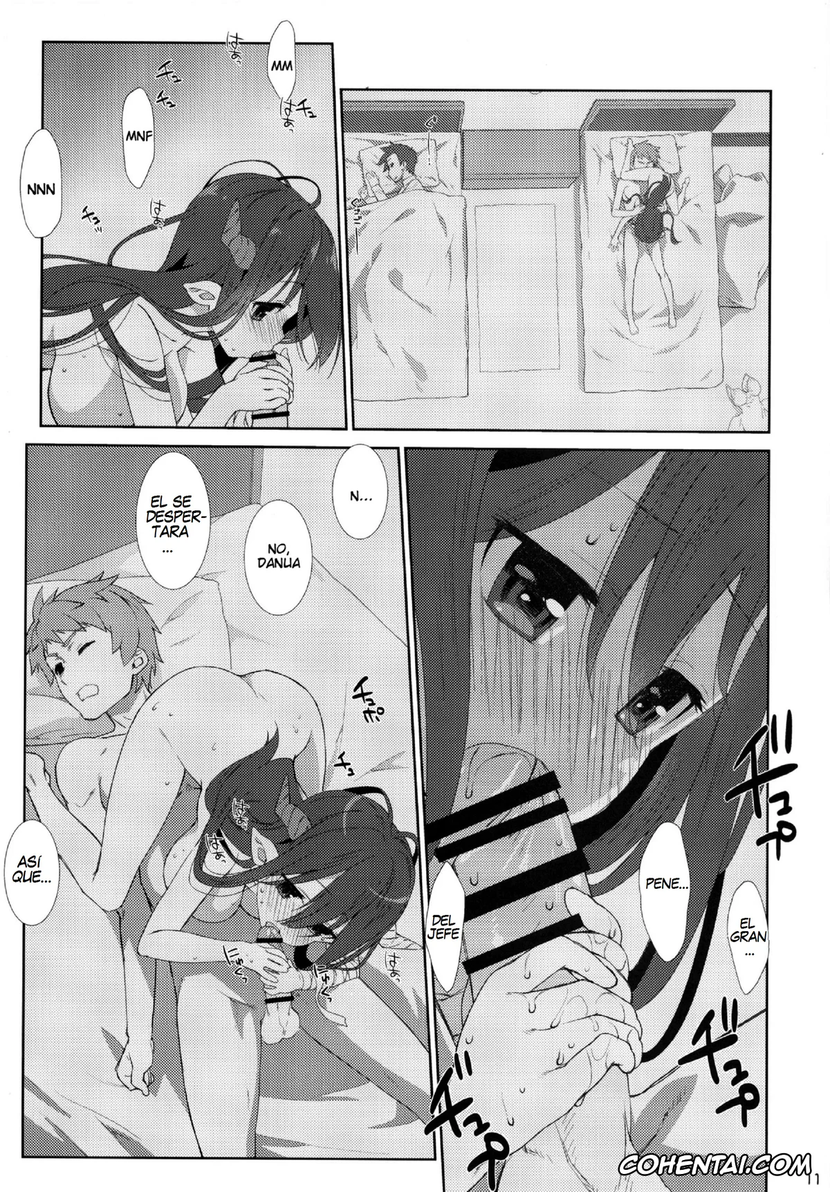 Granblue Fantasy xxx, Danua xxx, Melcheese 52 (Granblue Fantasy), pagina 10