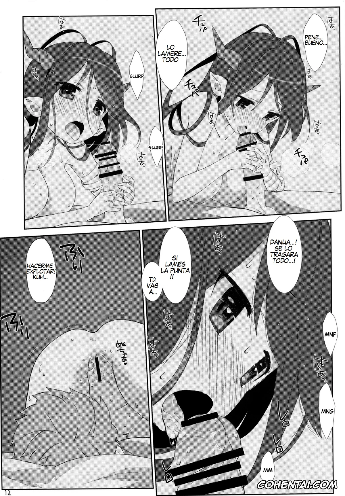 Granblue Fantasy porno, Danua porno, Melcheese 52 (Granblue Fantasy), pagina 11