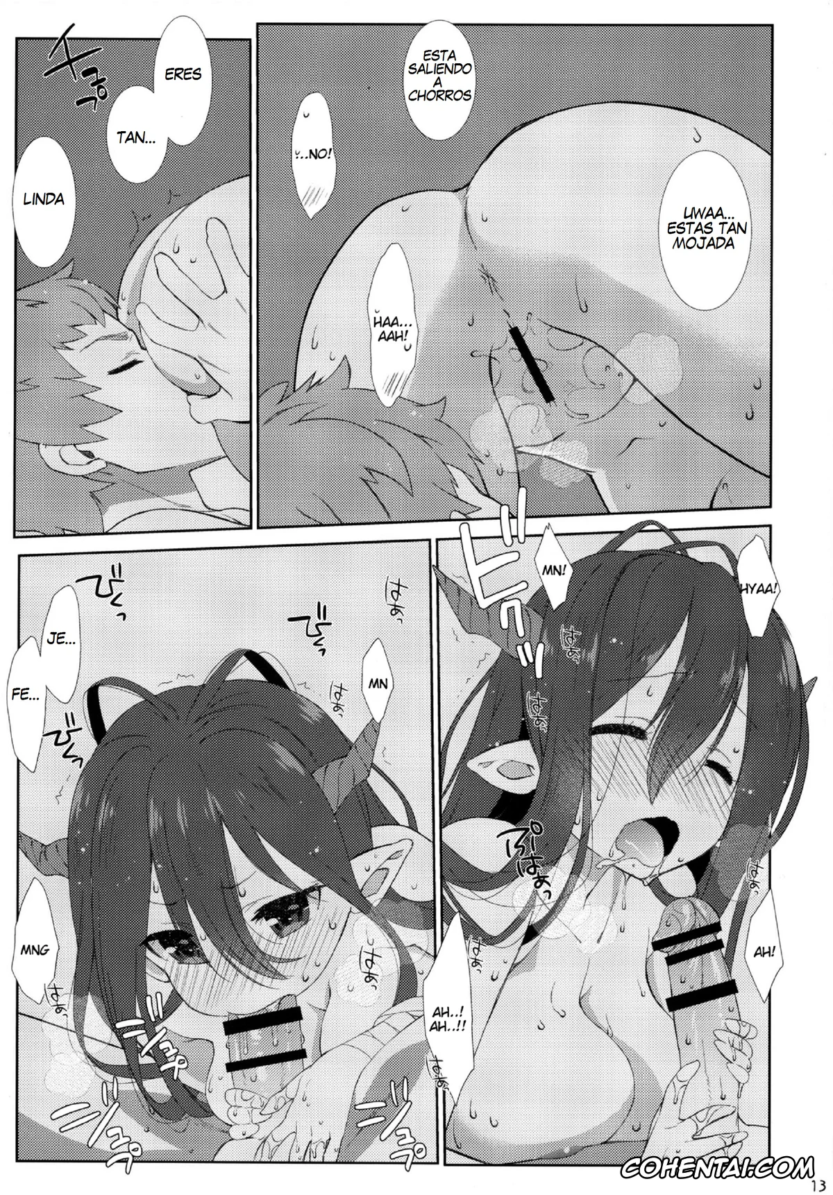 Granblue Fantasy hentai, Danua hentai, Melcheese 52 (Granblue Fantasy), pagina 12
