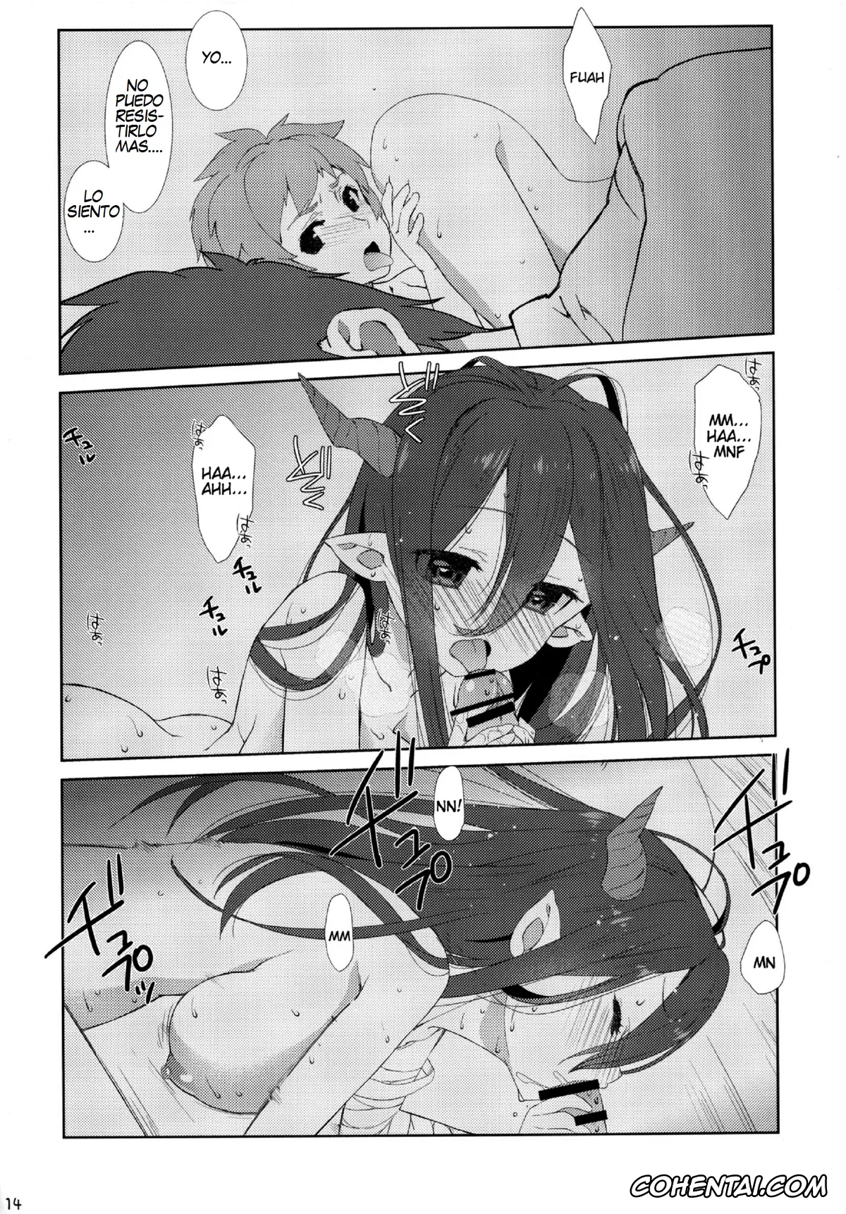 Granblue Fantasy xxx, Danua xxx, Melcheese 52 (Granblue Fantasy), pagina 13