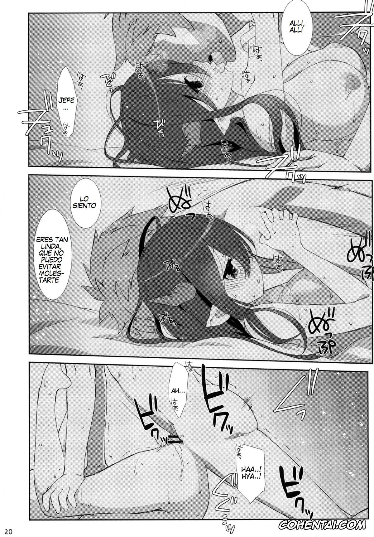 Granblue Fantasy xxx, Danua xxx, Melcheese 52 (Granblue Fantasy), pagina 19