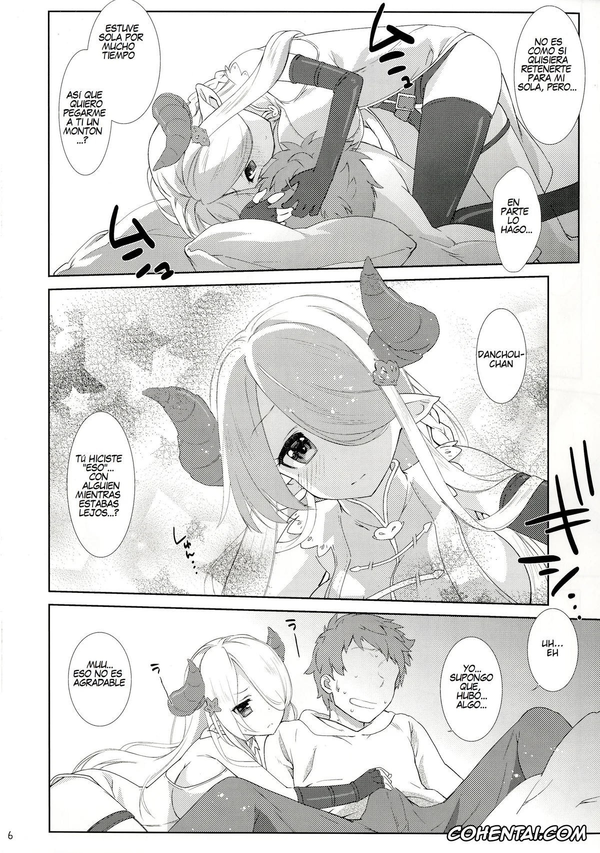 Granblue Fantasy porno, Gran porno, Narmaya porno, Melcheese 54 (Granblue Fantasy), pagina 5