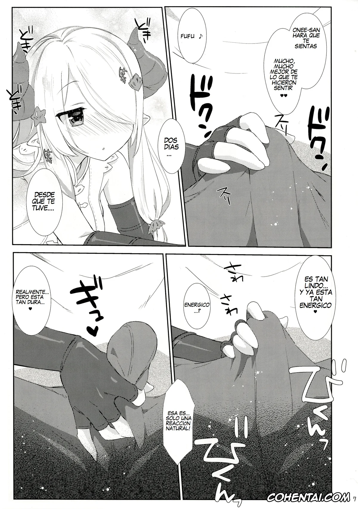 Granblue Fantasy hentai, Gran hentai, Narmaya hentai, Melcheese 54 (Granblue Fantasy), pagina 6