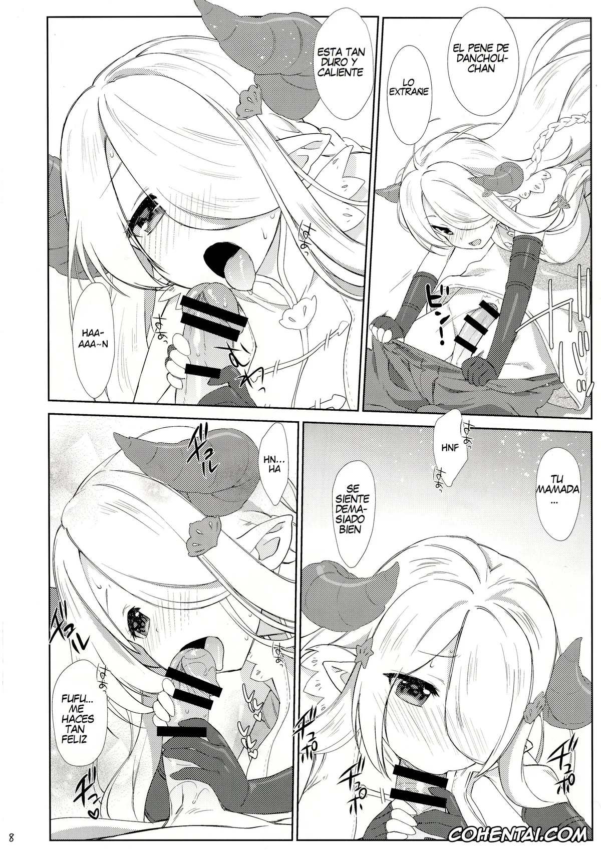 Granblue Fantasy xxx, Gran xxx, Narmaya xxx, Melcheese 54 (Granblue Fantasy), pagina 7