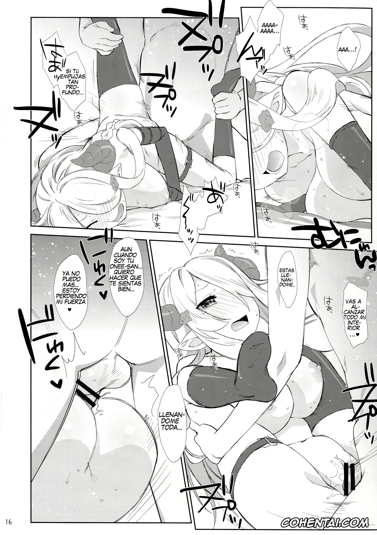 Granblue Fantasy hentai, Gran hentai, Narmaya hentai, Melcheese 54 (Granblue Fantasy), pagina 15