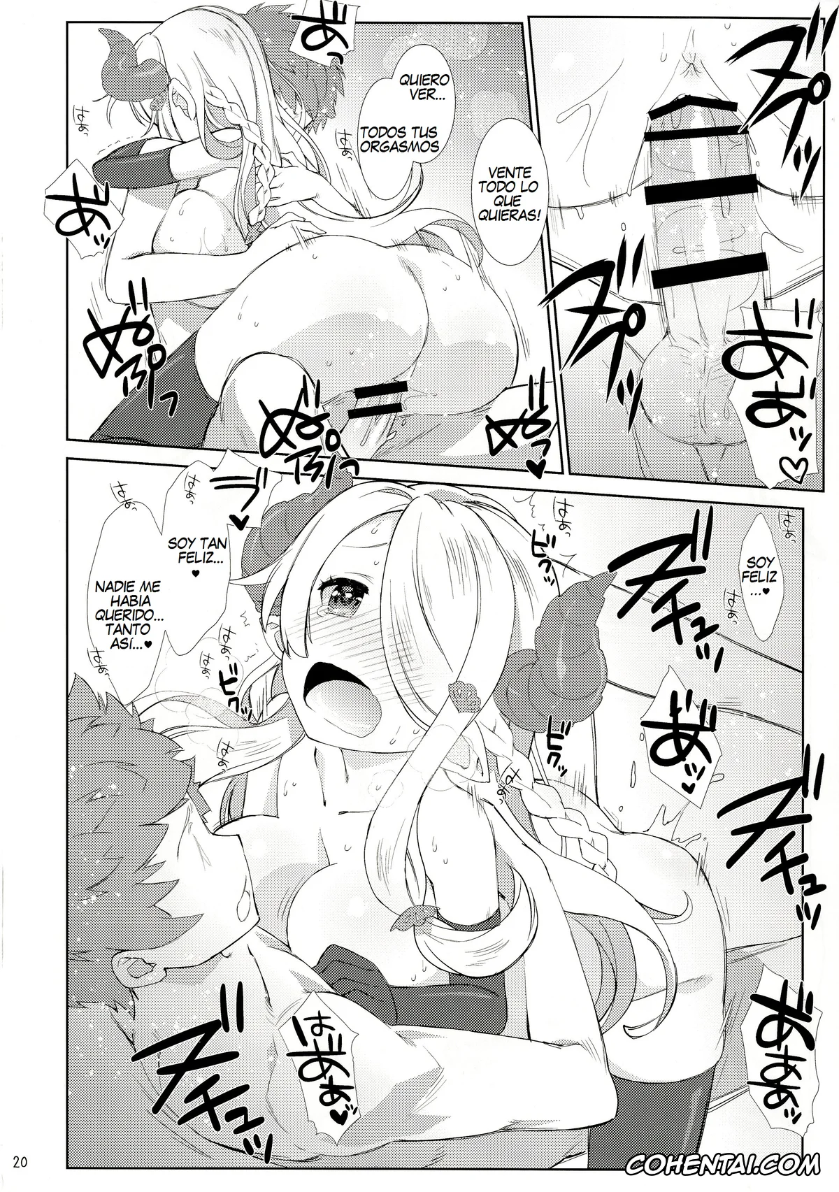 Granblue Fantasy xxx, Gran xxx, Narmaya xxx, Melcheese 54 (Granblue Fantasy), pagina 19