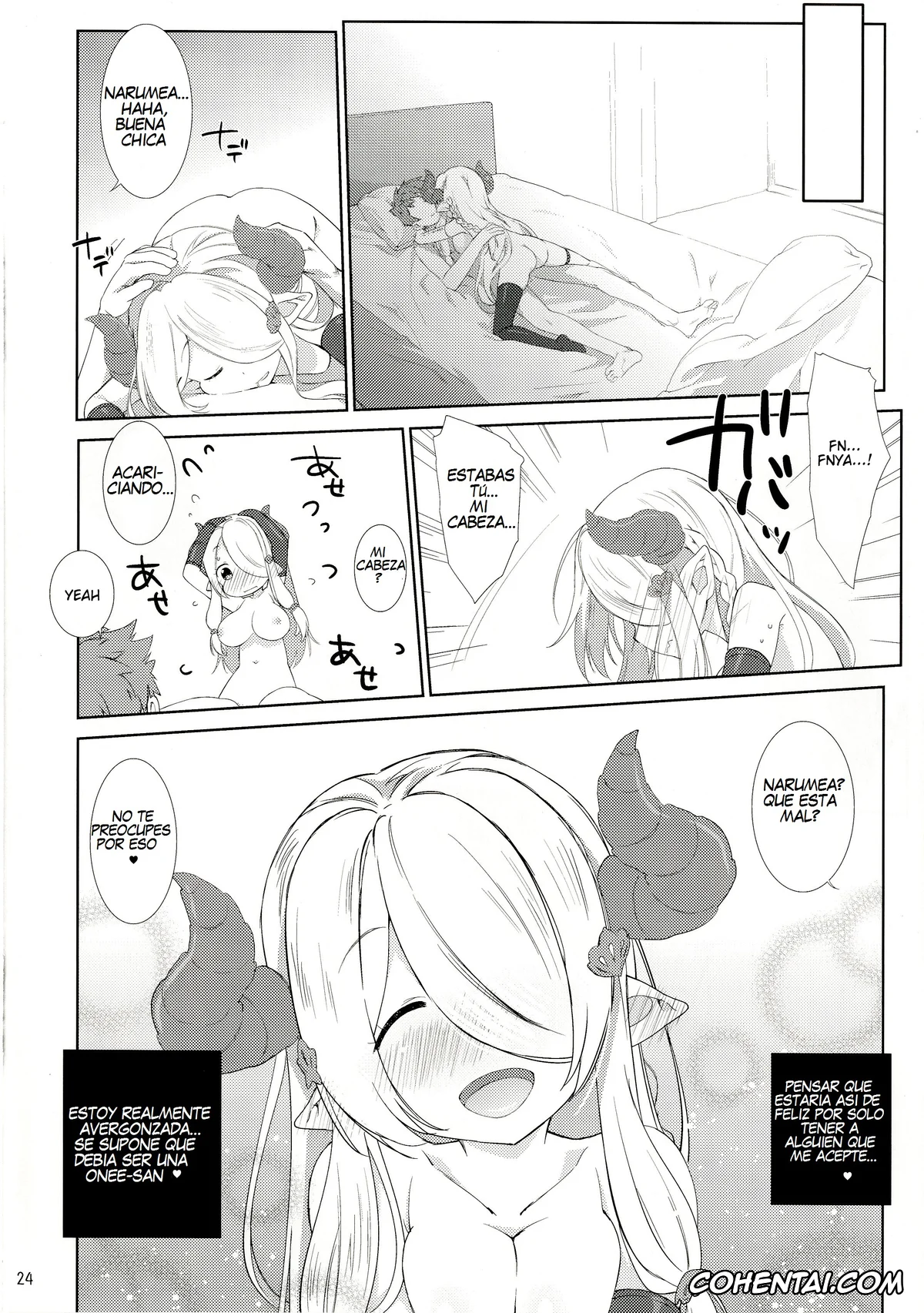 Granblue Fantasy porno, Gran porno, Narmaya porno, Melcheese 54 (Granblue Fantasy), pagina 23