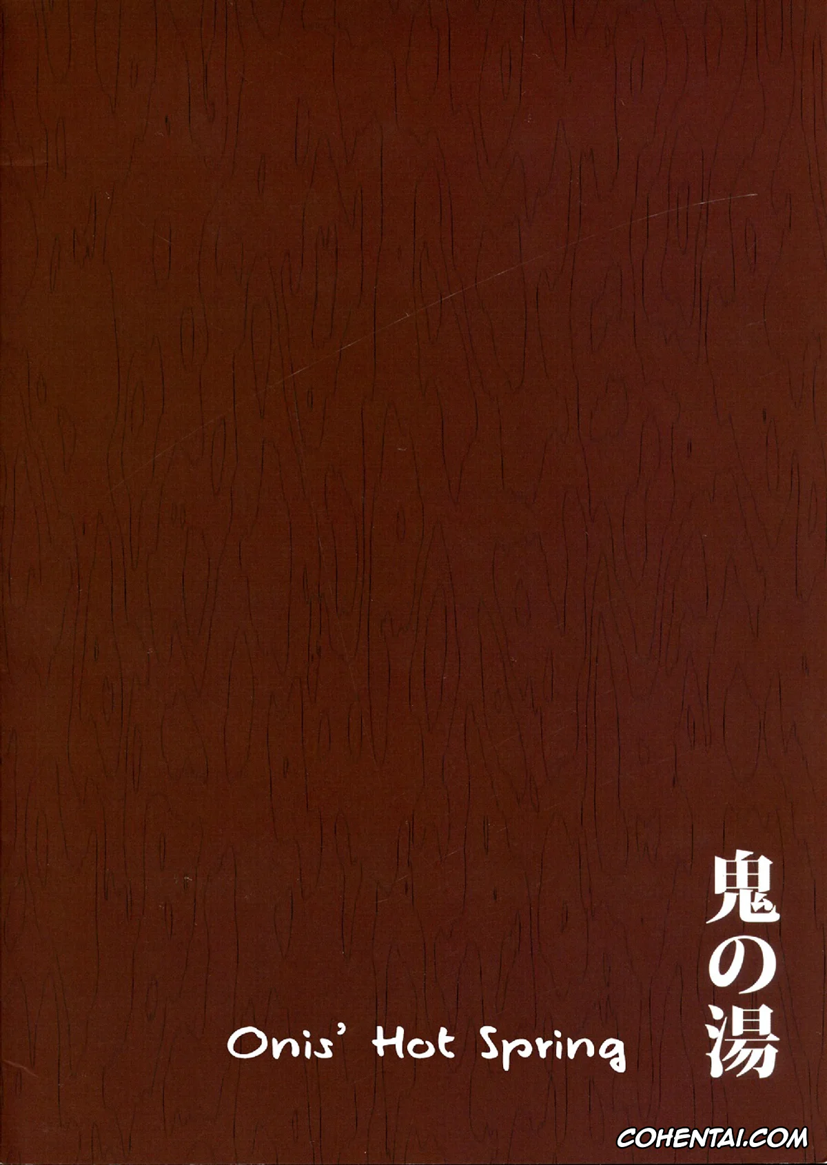 Original porno, Oni No Yu | Onis’ Hot Spring, pagina 2