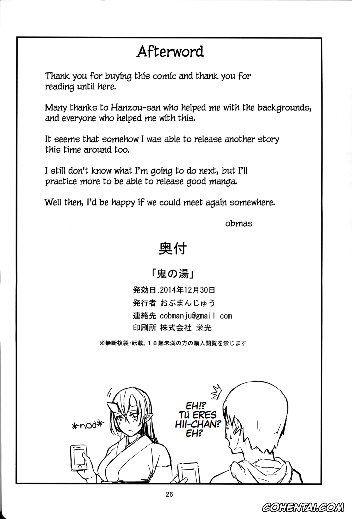 Original porno, Oni No Yu | Onis’ Hot Spring, pagina 26