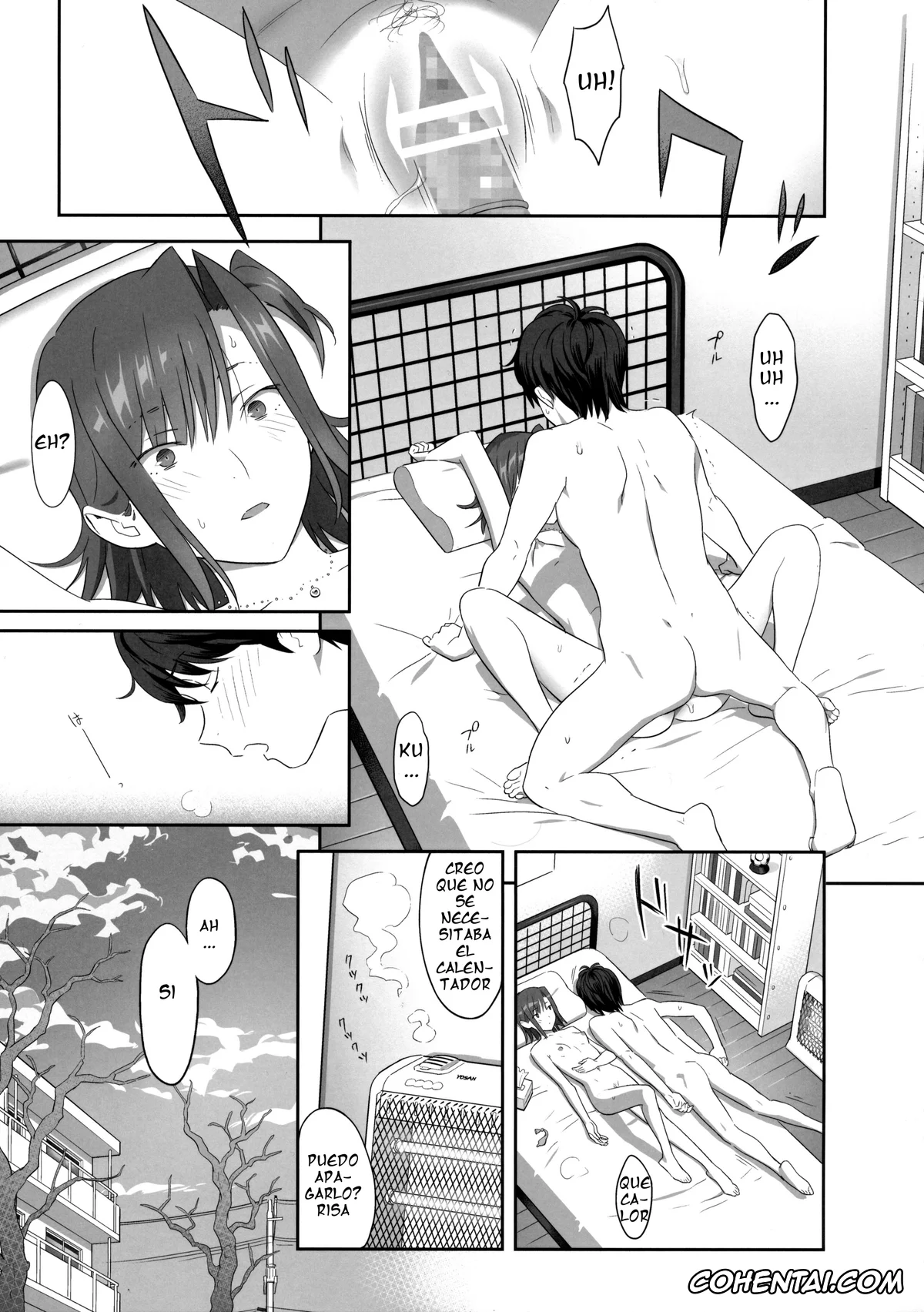Original porno, Kaki Hoshuu 6 | Tutoria de verano 6, pagina 5