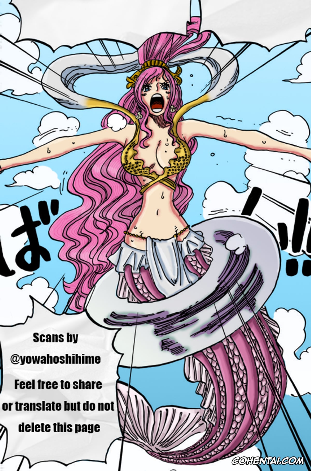 One Piece xxx, Monkey D. Luffy xxx, Trafalgar Law xxx, Strings (One Piece), pagina 46