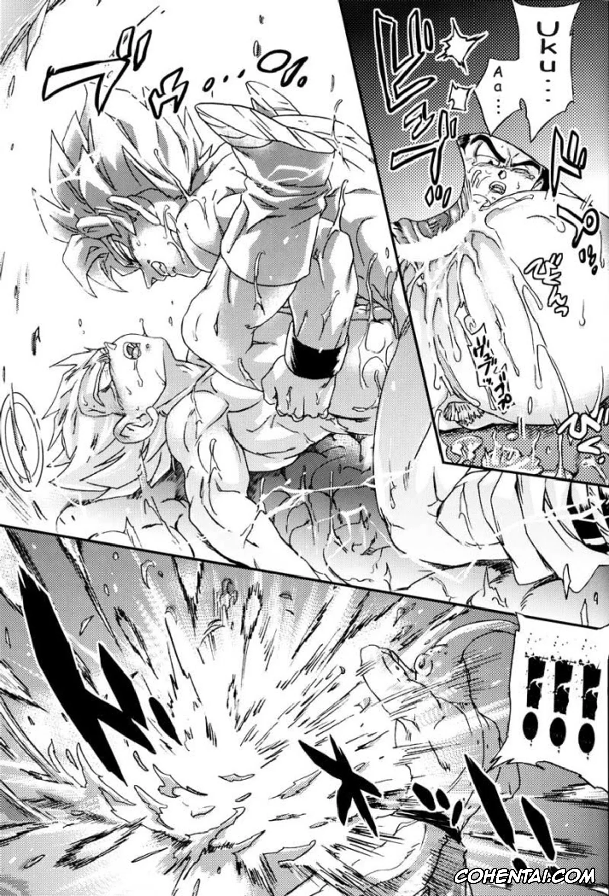 Dragon Ball Z xxx, Son Goku xxx, Vegeta xxx, MONSTRUO (Dragon Ball Z), pagina 31