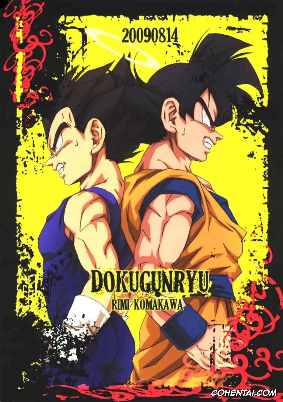Dragon Ball Z hentai, Son Goku hentai, Vegeta hentai, MONSTRUO (Dragon Ball Z), pagina 39