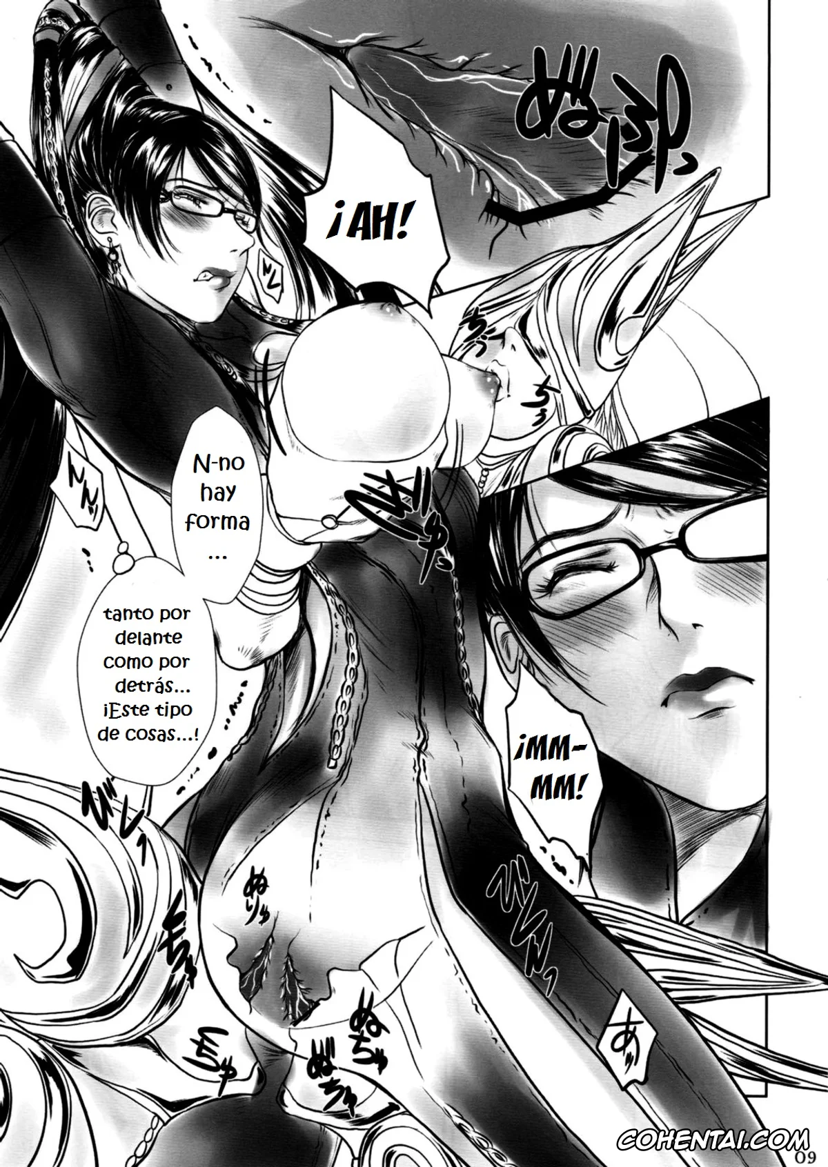 Bayonetta porno, Bayonetta porno, YARARETTA (Bayonetta), pagina 8