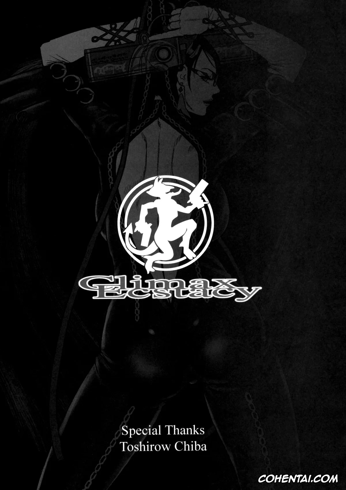 Bayonetta porno, Bayonetta porno, Climax Ecstacy (BAYONETTA), pagina 23