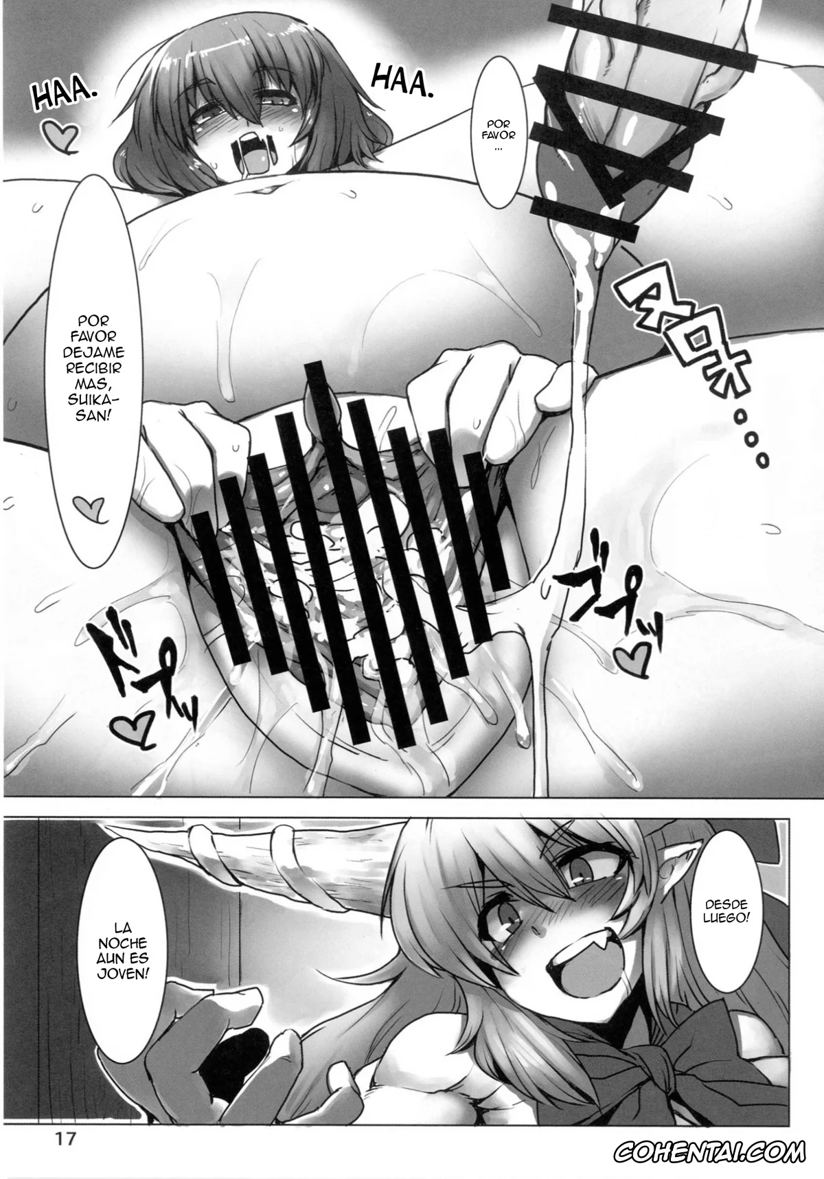 Touhou Project porno, Kogasa Tatara porno, Suika Ibuki porno, Suteki na Sato de Kurashimasho Ni (Touhou Project), pagina 17