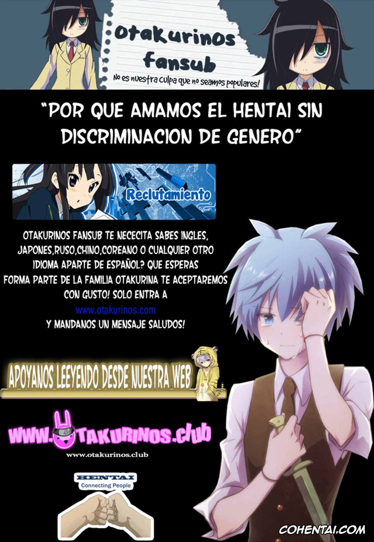 My Hero Academia | Boku No Hero Academia hentai, Izuku Midoriya hentai, Katsuki Bakugou hentai, M no Yuigon / Kinou o Kazoeru Mono (Boku no Hero Academia), pagina 24