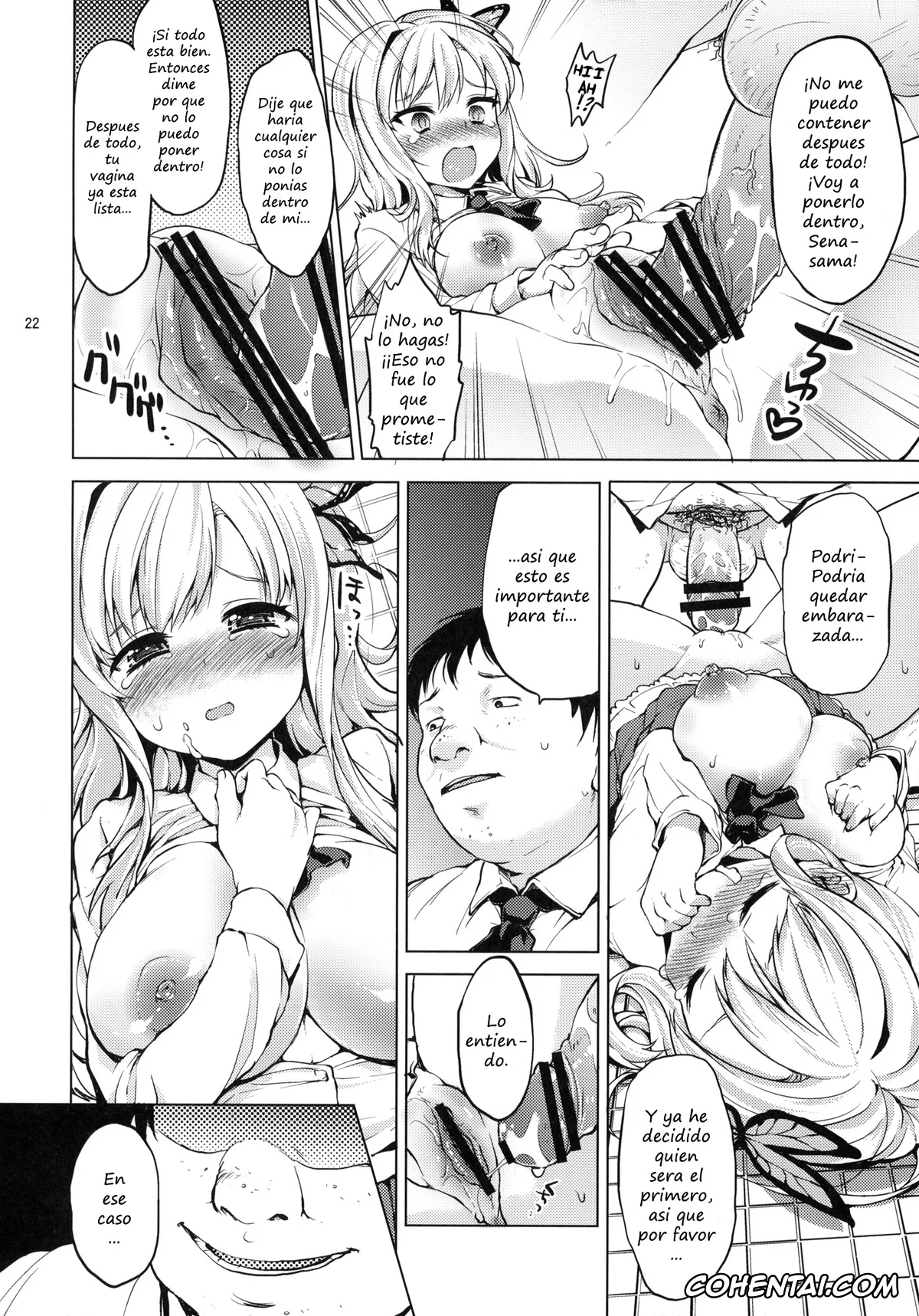 Boku wa Tomodachi ga Sukunai hentai, Kodaka Hasegawa hentai, Sena Kashiwazaki hentai, Yozora Mikazuki hentai, Boku wa Ryoujoku ga Suki (Boku wa Tomodachi ga Sukunai), pagina 21