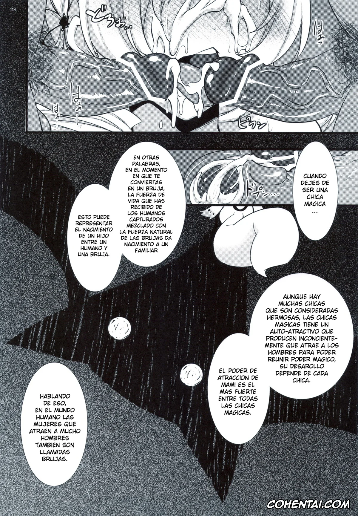 Puella Magi Madoka Magica hentai, Mami Tomoe hentai, Tomoe Mami wa Majo dearu (Puella Magi Madoka Magica), pagina 27