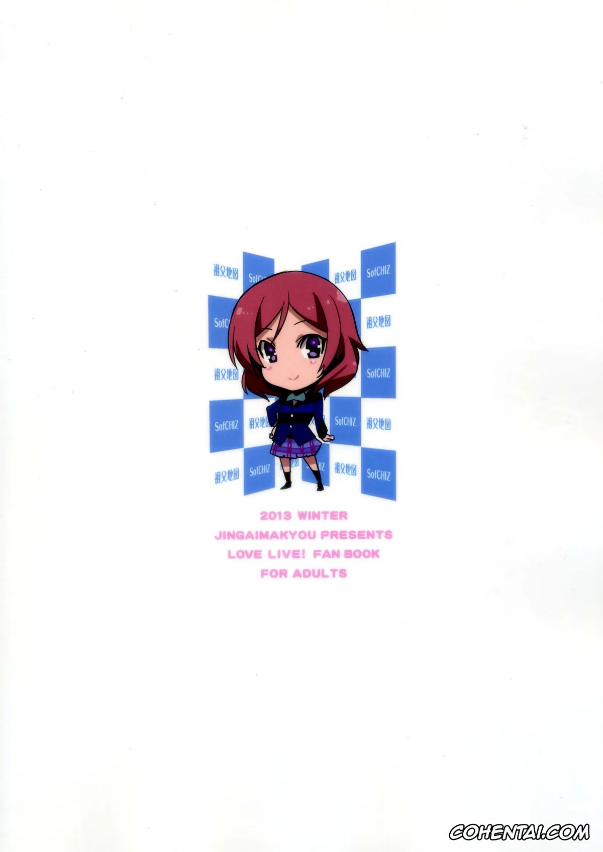 Love Live! hentai, Maki Nishikino hentai, Mackey Gokubuto. Nishikino Maki – Kaikin. + Omake Makyou C85 (Love Live!), pagina 18