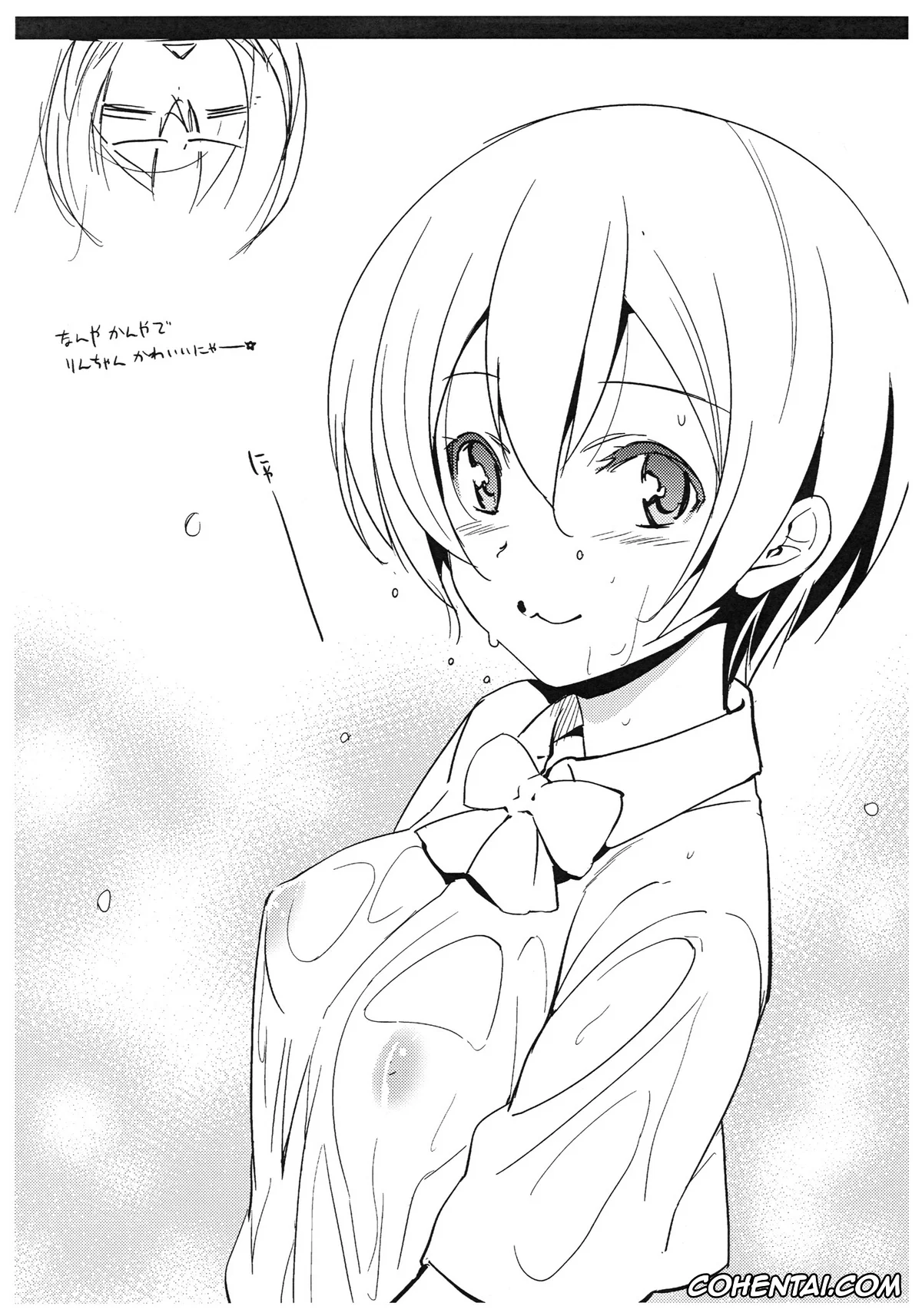 Love Live! hentai, Maki Nishikino hentai, Mackey Gokubuto. Nishikino Maki – Kaikin. + Omake Makyou C85 (Love Live!), pagina 21