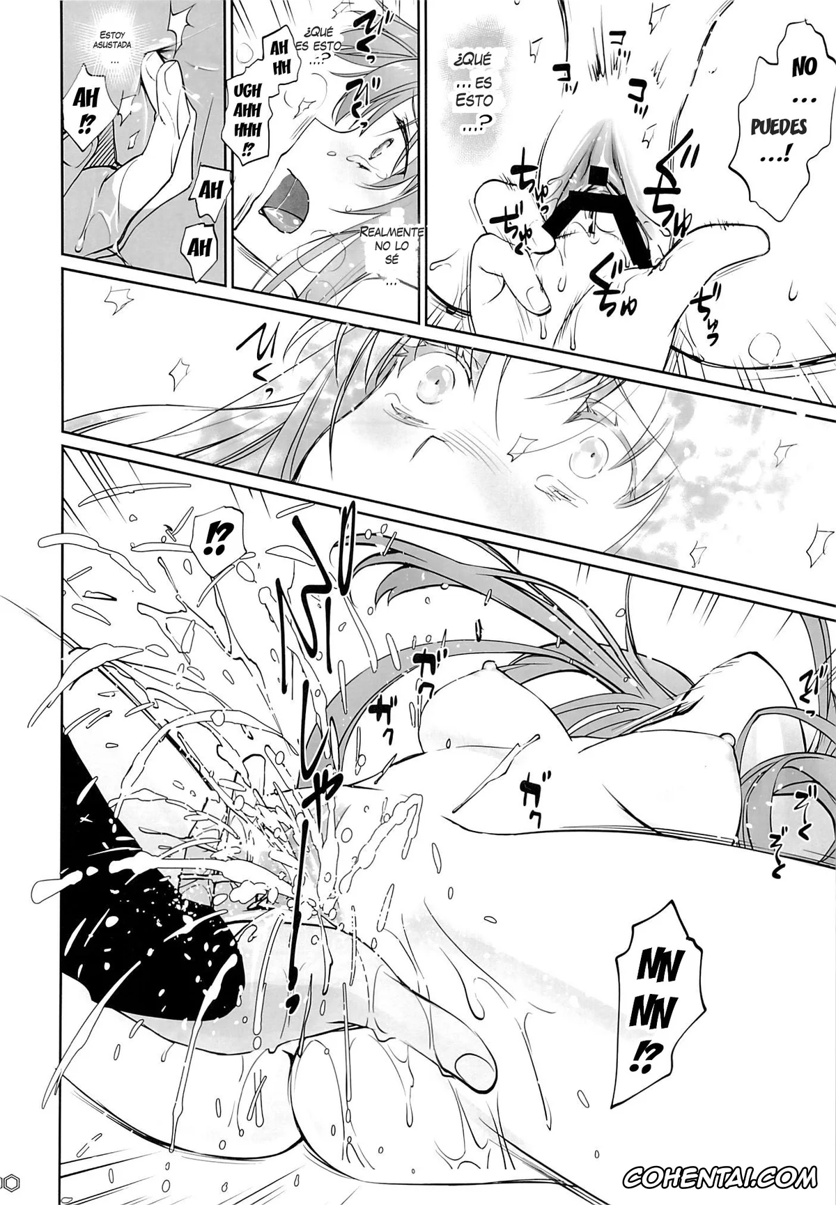 Sword Art Online xxx, Asuna Yuuki xxx, Kazuto Kirigaya | Kirito xxx, Suguha Kirigaya xxx, turnover (Sword Art Online), pagina 19