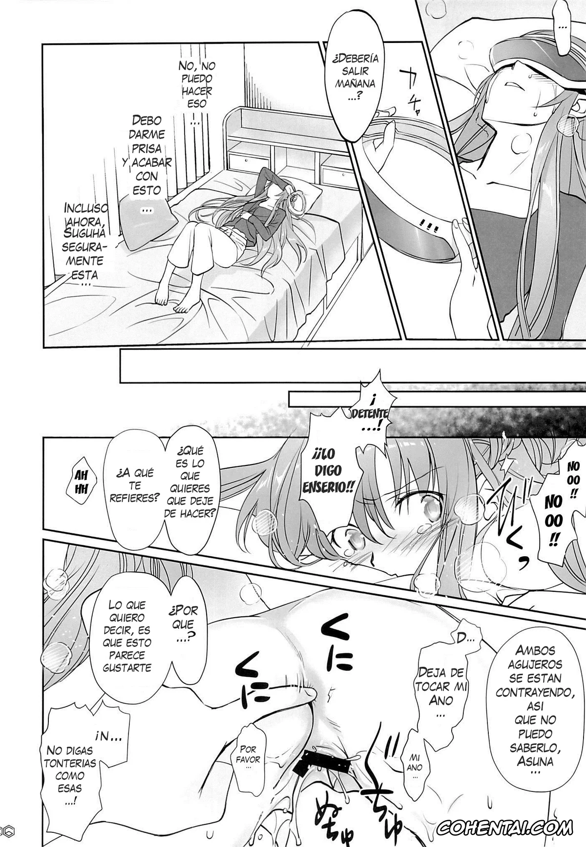 Sword Art Online xxx, Asuna Yuuki xxx, Kazuto Kirigaya | Kirito xxx, Suguha Kirigaya xxx, turnover (Sword Art Online), pagina 25