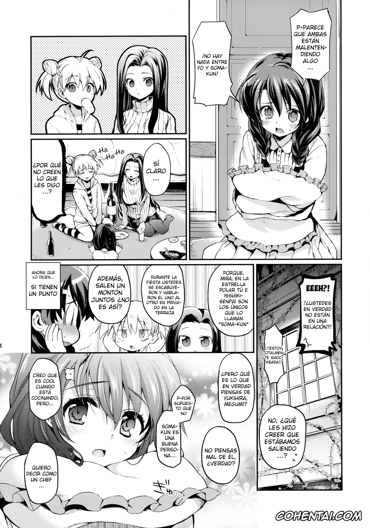 Shokugeki no Soma hentai, Megumi Tadokoro hentai, Ryouko Sakaki hentai, Souma Yukihira hentai, Houkago Hospitality (Shokugeki no Soma), pagina 3