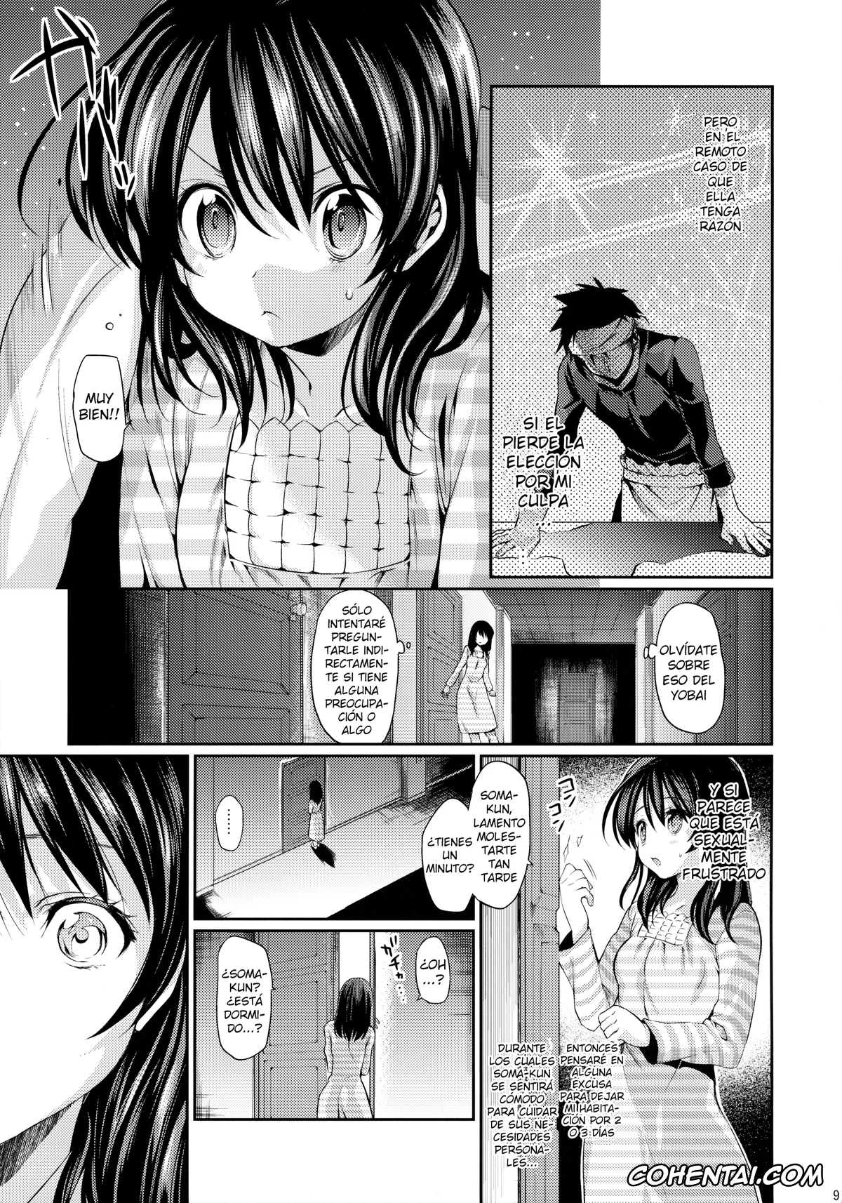 Shokugeki no Soma porno, Megumi Tadokoro porno, Ryouko Sakaki porno, Souma Yukihira porno, Houkago Hospitality (Shokugeki no Soma), pagina 8