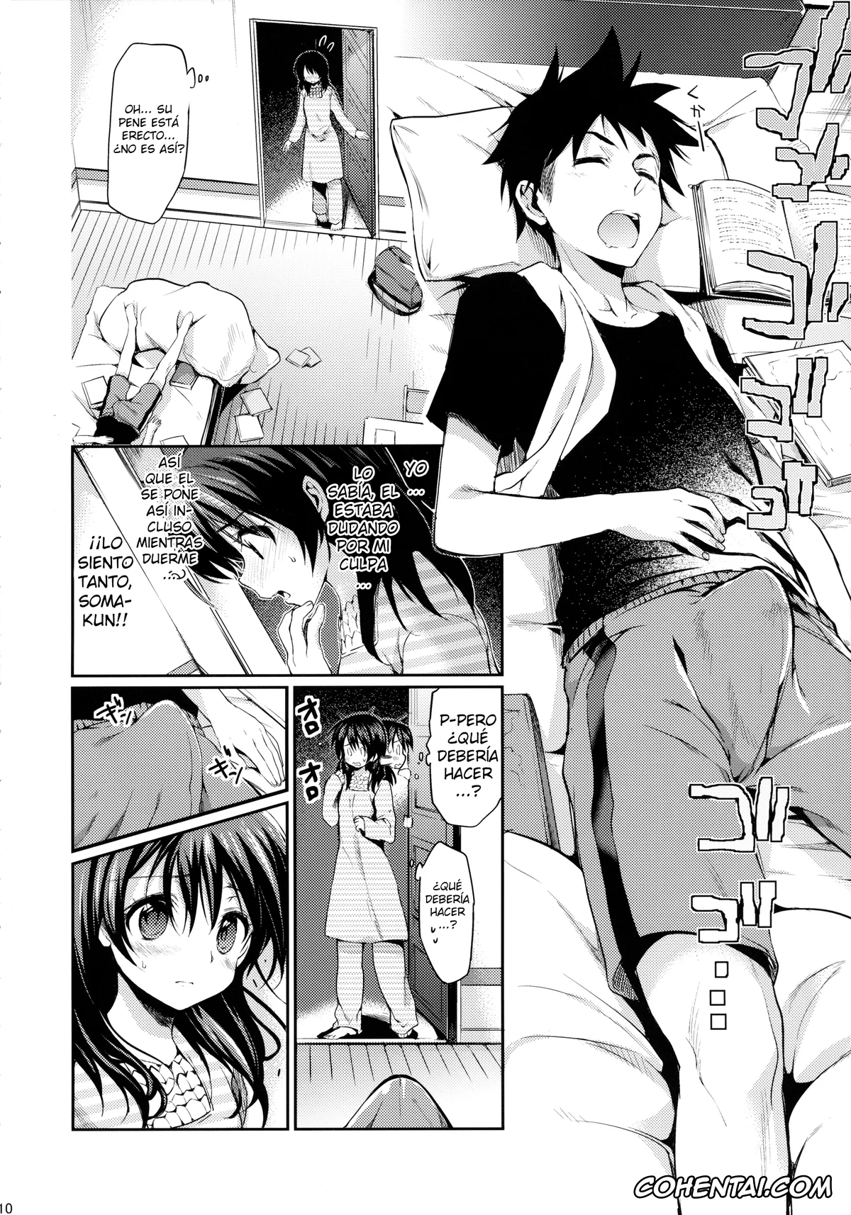 Shokugeki no Soma hentai, Megumi Tadokoro hentai, Ryouko Sakaki hentai, Souma Yukihira hentai, Houkago Hospitality (Shokugeki no Soma), pagina 9