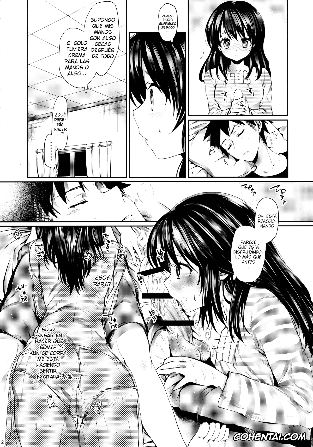 Shokugeki no Soma porno, Megumi Tadokoro porno, Ryouko Sakaki porno, Souma Yukihira porno, Houkago Hospitality (Shokugeki no Soma), pagina 11