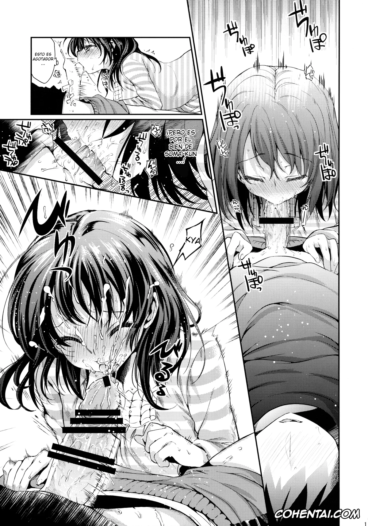Shokugeki no Soma hentai, Megumi Tadokoro hentai, Ryouko Sakaki hentai, Souma Yukihira hentai, Houkago Hospitality (Shokugeki no Soma), pagina 12