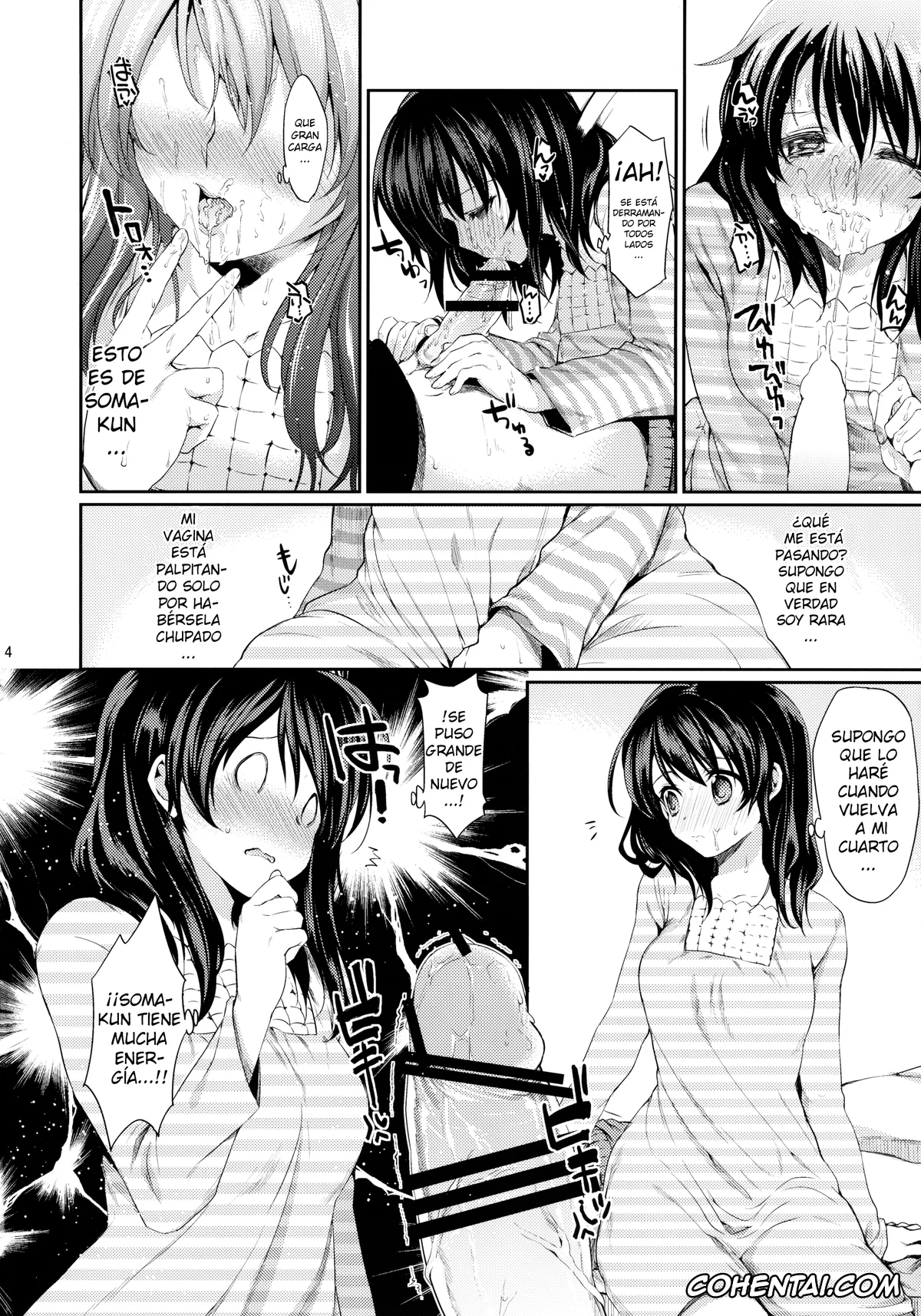 Shokugeki no Soma xxx, Megumi Tadokoro xxx, Ryouko Sakaki xxx, Souma Yukihira xxx, Houkago Hospitality (Shokugeki no Soma), pagina 13