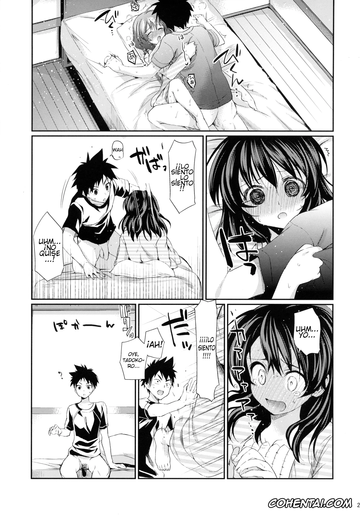 Shokugeki no Soma xxx, Megumi Tadokoro xxx, Ryouko Sakaki xxx, Souma Yukihira xxx, Houkago Hospitality (Shokugeki no Soma), pagina 22