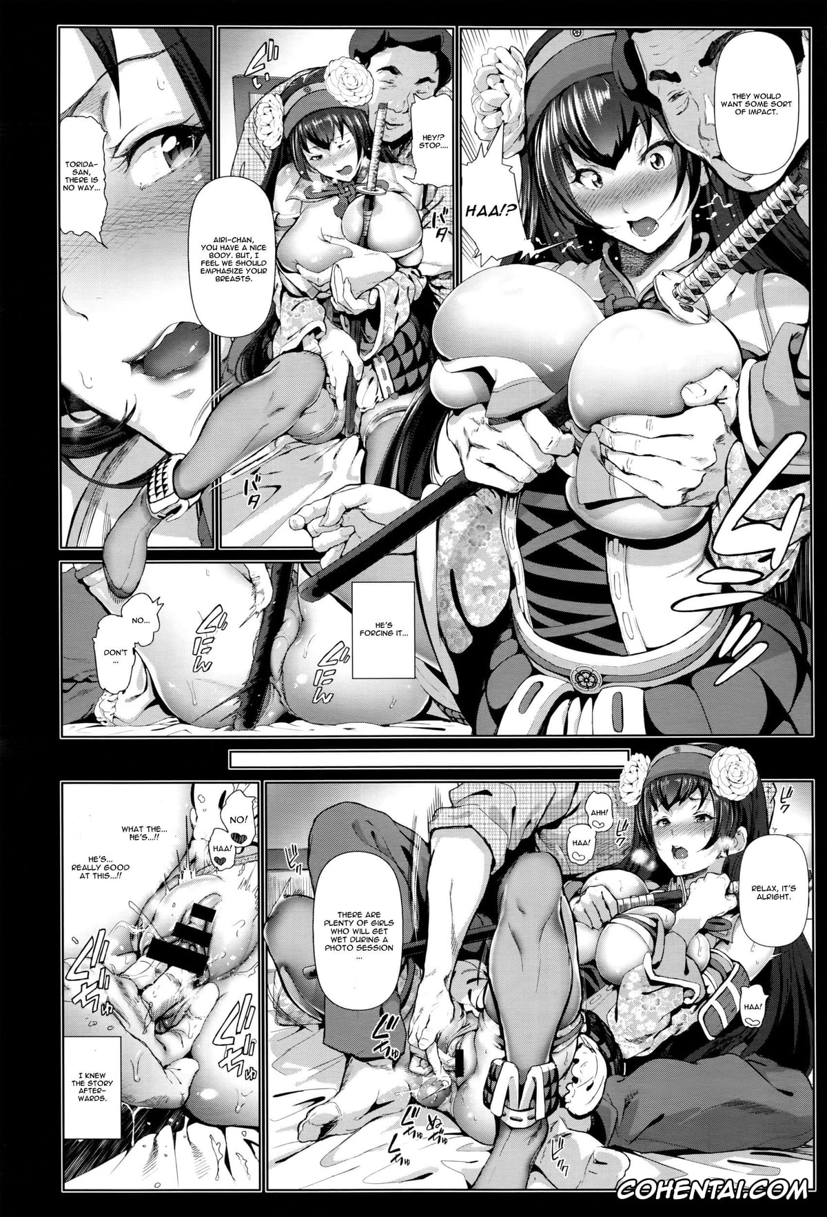 Revistas hentai, COMIC ExE hentai, Cos wa Midara na Kamen (COMIC ExE 01), pagina 6