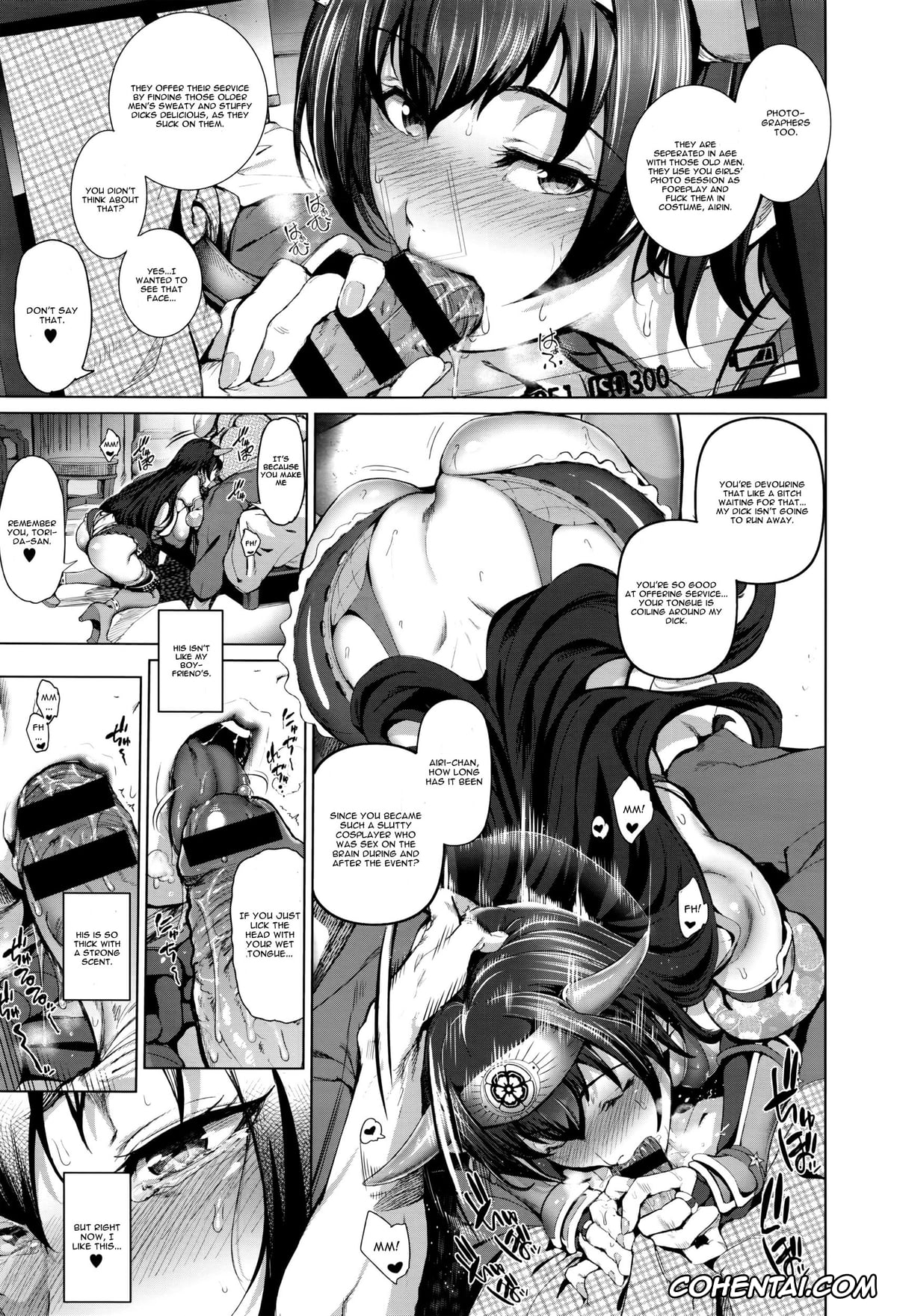 Revistas porno, COMIC ExE porno, Cos wa Midara na Kamen (COMIC ExE 01), pagina 11
